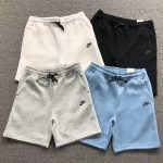 NIKE SHORTS