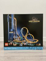 LEGO 10303 LOOP COASTER