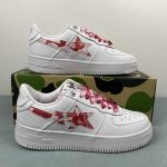 A Bathing Ape