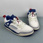 Nike jordan Spizike - Image 11