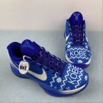 Kobe VI Protro - Image 3