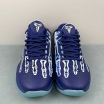 Kobe VI Protro - Image 2