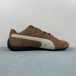 Speedcat Archive - Image 8