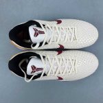 Nike Zoom Kobe VI PE - Image 4
