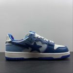 A Bathing Bape - Image 16