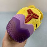 KOBE AD NXT 360 - Image 4