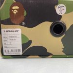 A Bathing Bape - Image 2