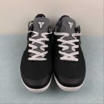KOBE VIII SYSTEM PRELUDE - Image 11