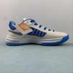 Hyperdunk 2012 Low - Image 6