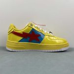 A Bathing Ape - Image 7