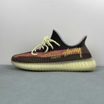 Adidas Yeezy - Image 5