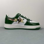 A Bathing Bape - Image 7