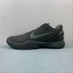 NIKE ZOOM KOBE VI FTB - Image 17