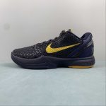 NIKE ZOOM KOBE VI IMPERIAL PURPLE - Image 17