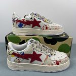 A Bathing Bape