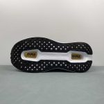 Nike Vomero Premium - Image 13