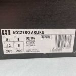 Adizero Aruku p - Image 2