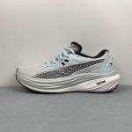 Puma Deviate Nitro 3 SkyBlue - Image 10