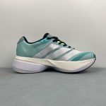 Adidas Adizero Boston 13 M - Image 7