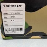 A Bathing Ape - Image 2