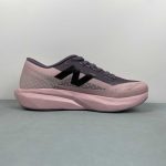 New Balance - Image 7