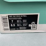 Nike SB Force 58 - Image 2