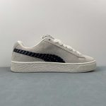 Suede XL puma belge - Image 6