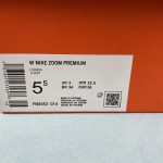 Nike Vomero Premium - Image 2