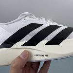 Adidas Adizero Evo SL M - Image 8