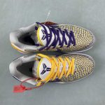 KOBE VI PROTRO - Image 11