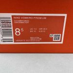 Nike Vomero Premium - Image 2