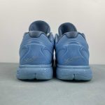 Nike Zoom Kobe VI FTB - Image 7