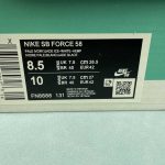 Nike SB Force 58 - Image 2