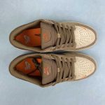 Nike SB Force 58 - Image 12