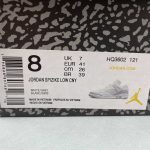 Nike jordan Spizike - Image 2