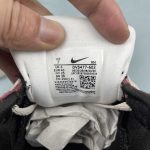Nike SB Force 58 - Image 5