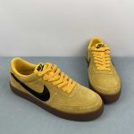 Nike SB Force 58 - Image 5