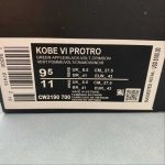 Kobe VI Protro - Image 2