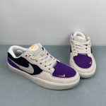 Nike SB Force 58 - Image 11