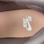 Nike SB Force 58 - Image 15