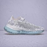 Adidas Yeezy - Image 4