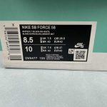 Nike SB Force 58 - Image 2