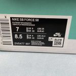 Nike SB Force 58 - Image 2
