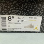 Nike jordan Spizike - Image 2