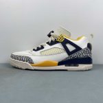 Nike jordan Spizike - Image 16