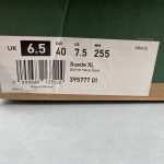 Suede XL puma navy blue - Image 2