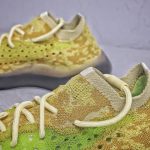 Adidas Yeezy - Image 9