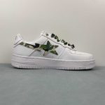 A Bathing Bape - Image 7