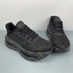 Nike Vomero Premium - Image 12