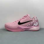 Nike Zoom Kobe VI PE - Image 6